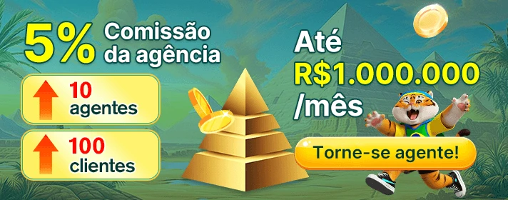 615Bra ConvidarCentro